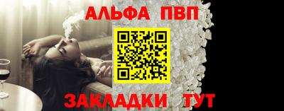 стафф Гагарин