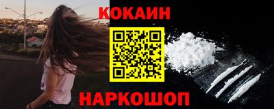 стафф Гагарин