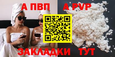 марки lsd Гатчина