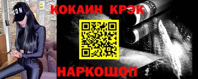 марки lsd Гатчина