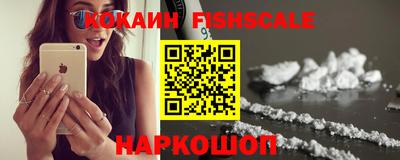 стафф Гагарин