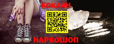 стафф Гагарин