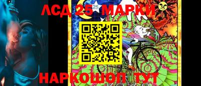 стафф Гагарин