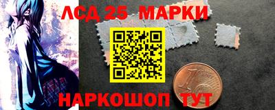 стафф Гагарин