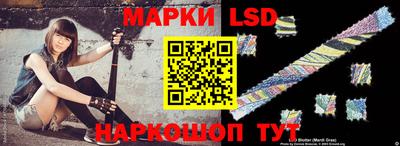 круглые Гай