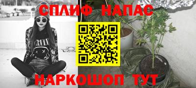 марки lsd Гатчина