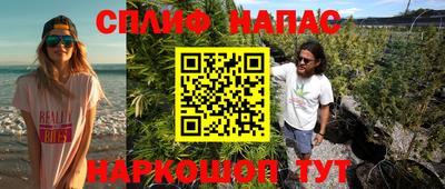 круглые Гай