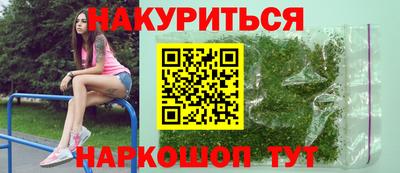 марки lsd Гатчина