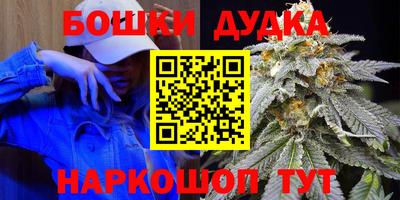 стафф Гагарин
