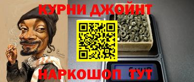 стафф Гагарин