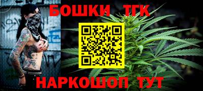 стафф Гагарин