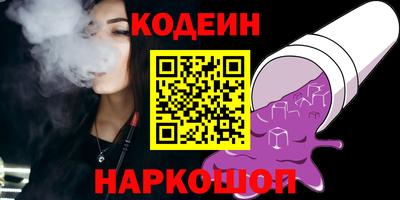 круглые Гай