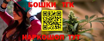 стафф Гагарин