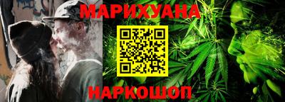 марки lsd Гатчина