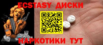 стафф Гагарин