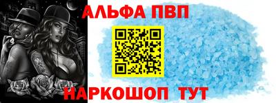 круглые Гай