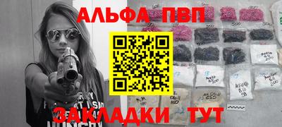 круглые Гай