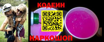 марки lsd Гатчина