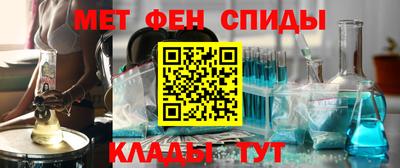 марки lsd Гатчина