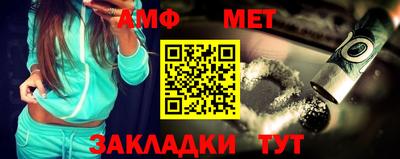 МДМА Заволжье