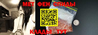 стафф Гагарин