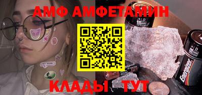 стафф Гагарин