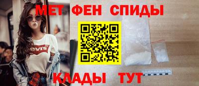 круглые Гай