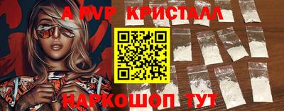 круглые Гай