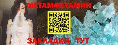 марки lsd Гатчина