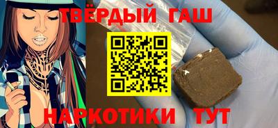 круглые Гай