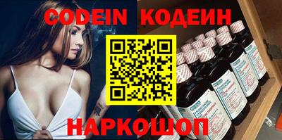 круглые Гай