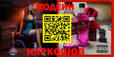 марки lsd Гатчина
