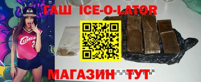 стафф Гагарин