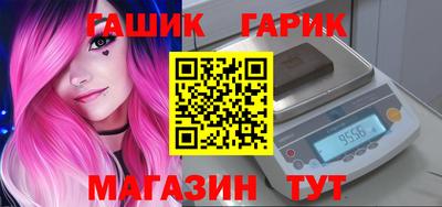 марки lsd Гатчина