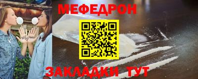 круглые Гай