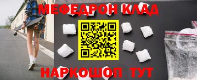 круглые Гай