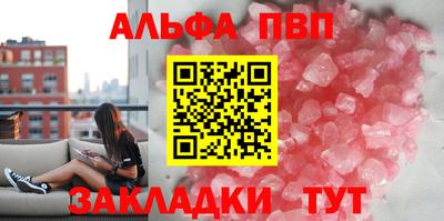 круглые Гай